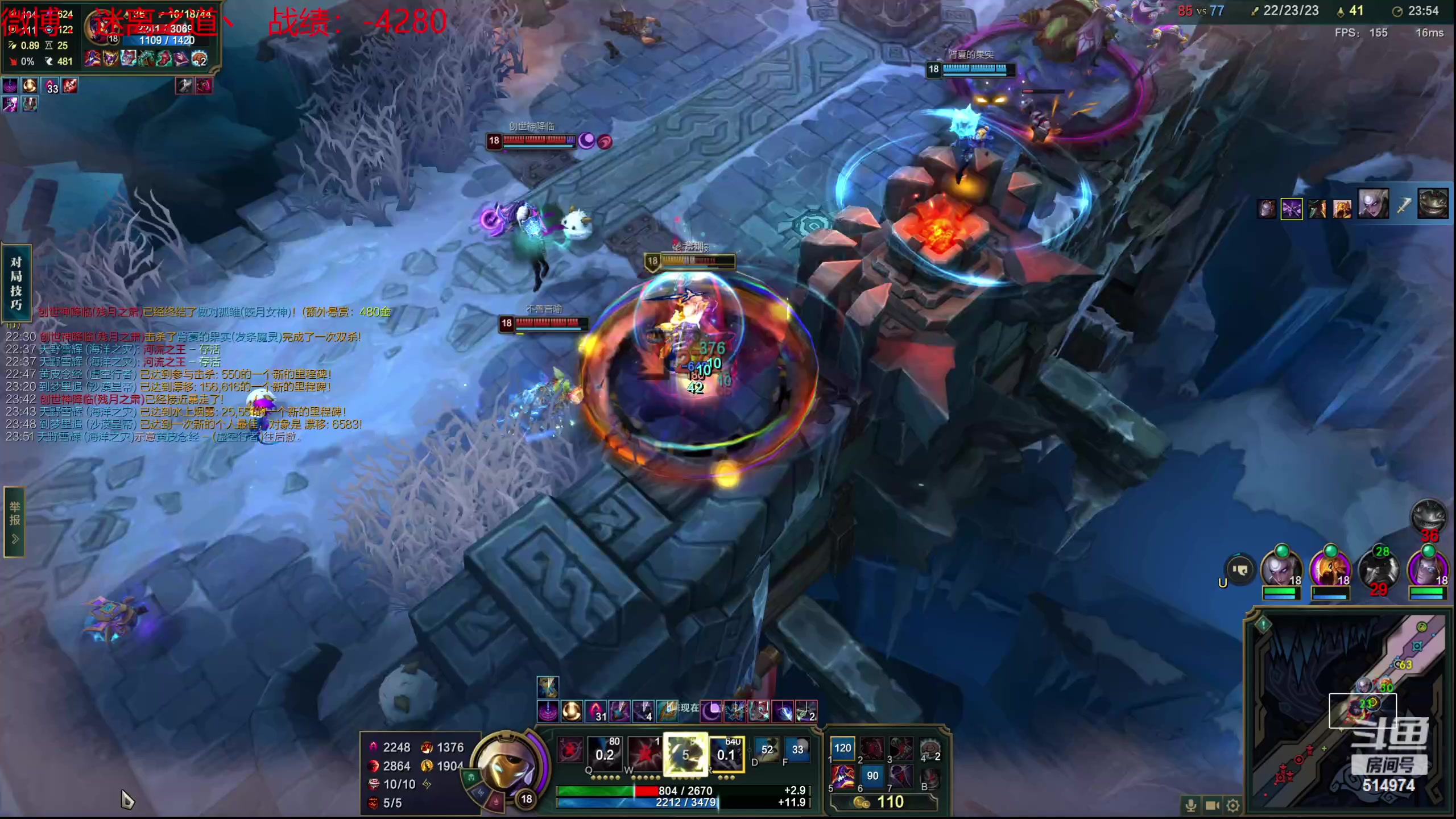 【2024-03-24 20点场】迷离之道丶：迷离劫：新人主播首播