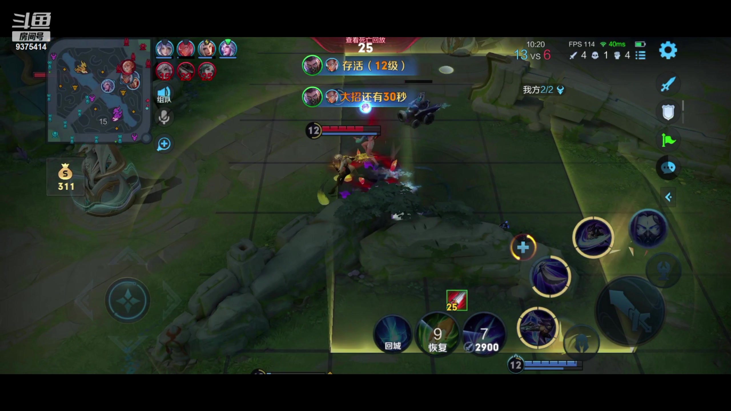 【2024-03-24 15点场】昧昧不是妹妹：玩了五年老虎