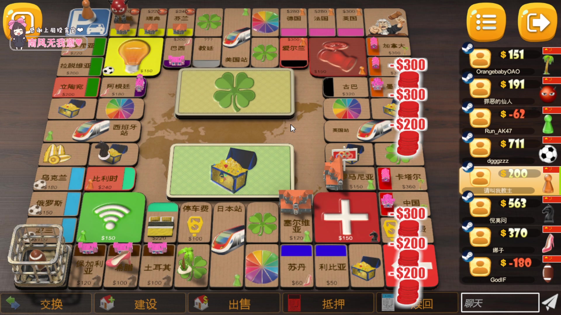 【2024-03-23 22点场】OrangebabyOAO：FPP先天圣体！