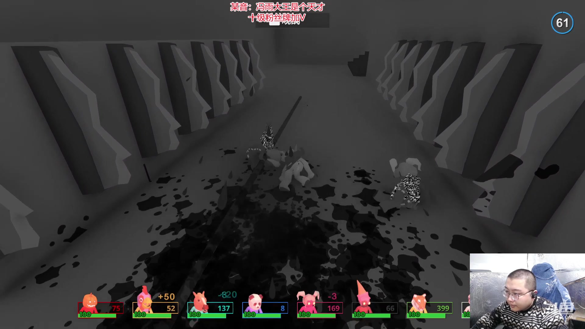 【2024-03-24 17点场】驴酱的冯雨大王：冯雨：15.2战队，出发！