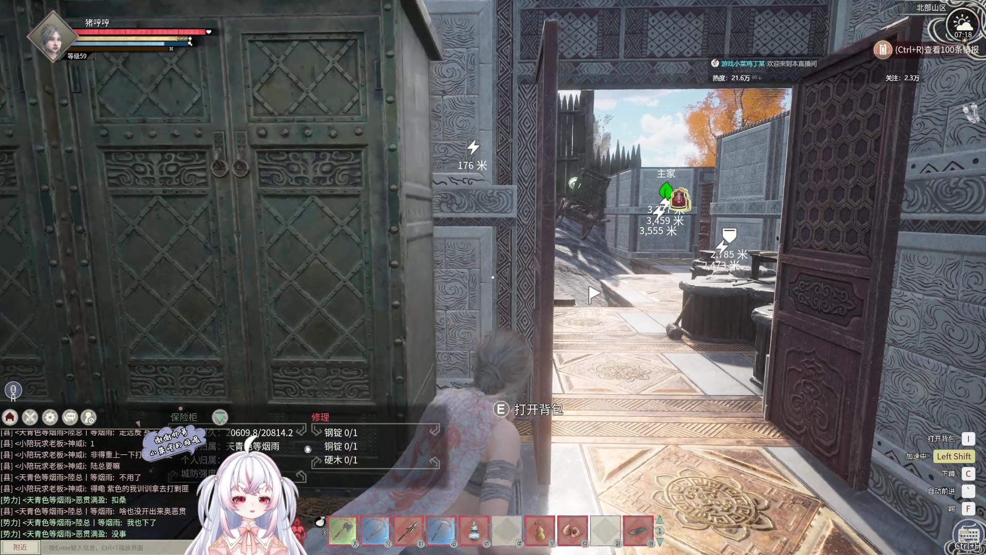 【2024-03-24 06点场】小猪哼x：练功练功（7点打僵尸）