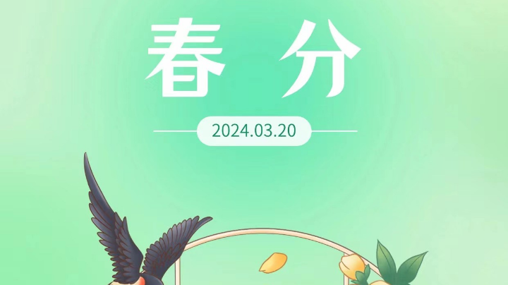 【2024-3-24 10点场】天蓬元帅2019:中年大叔在线交友