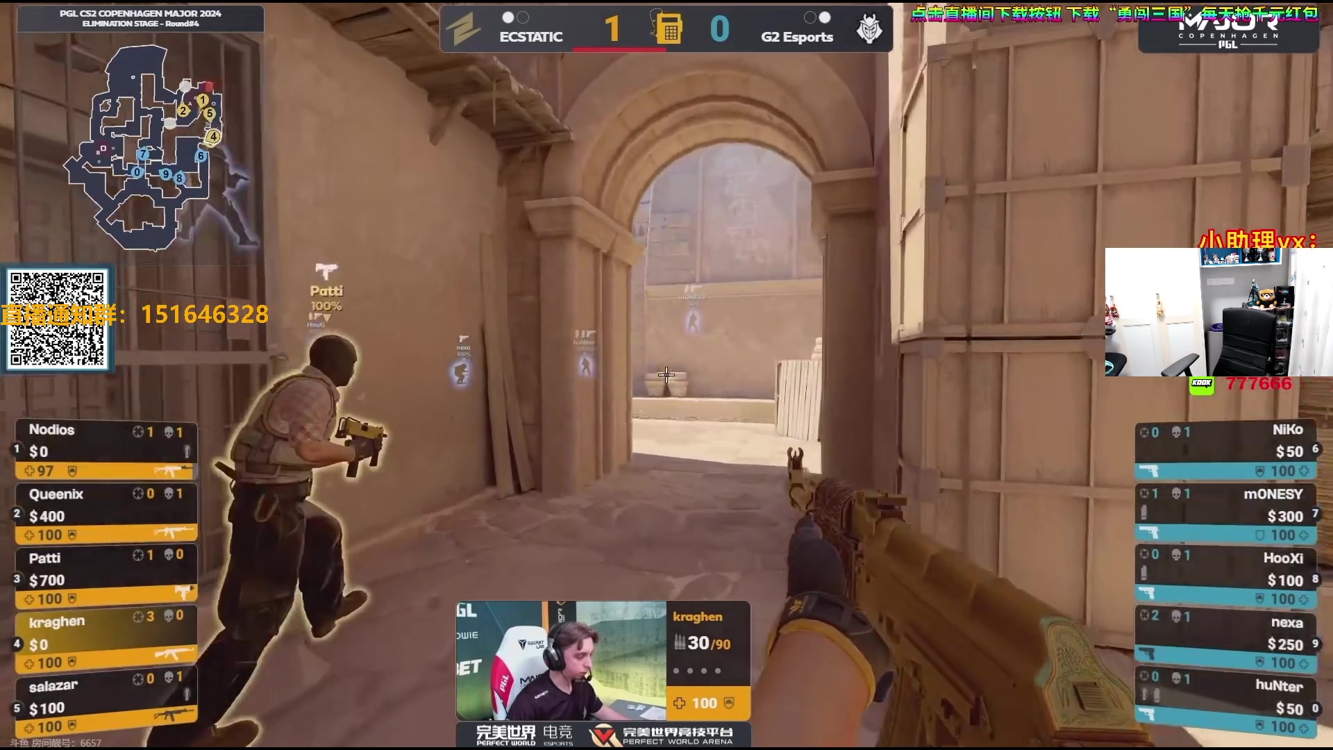 【2024-03-24 01点场】解说雨童：解说雨童：23点 SEN vs PRX