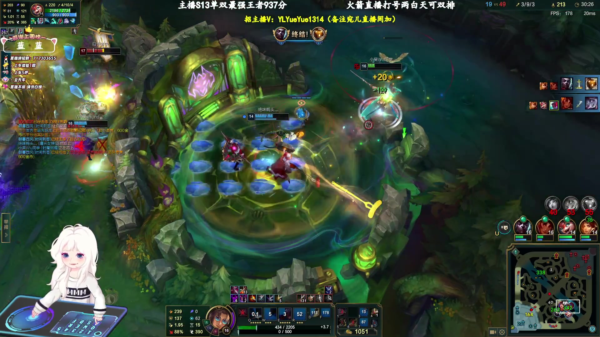 【2024-03-21 19点场】苏宛儿丶：大温柔主播从不发脾气