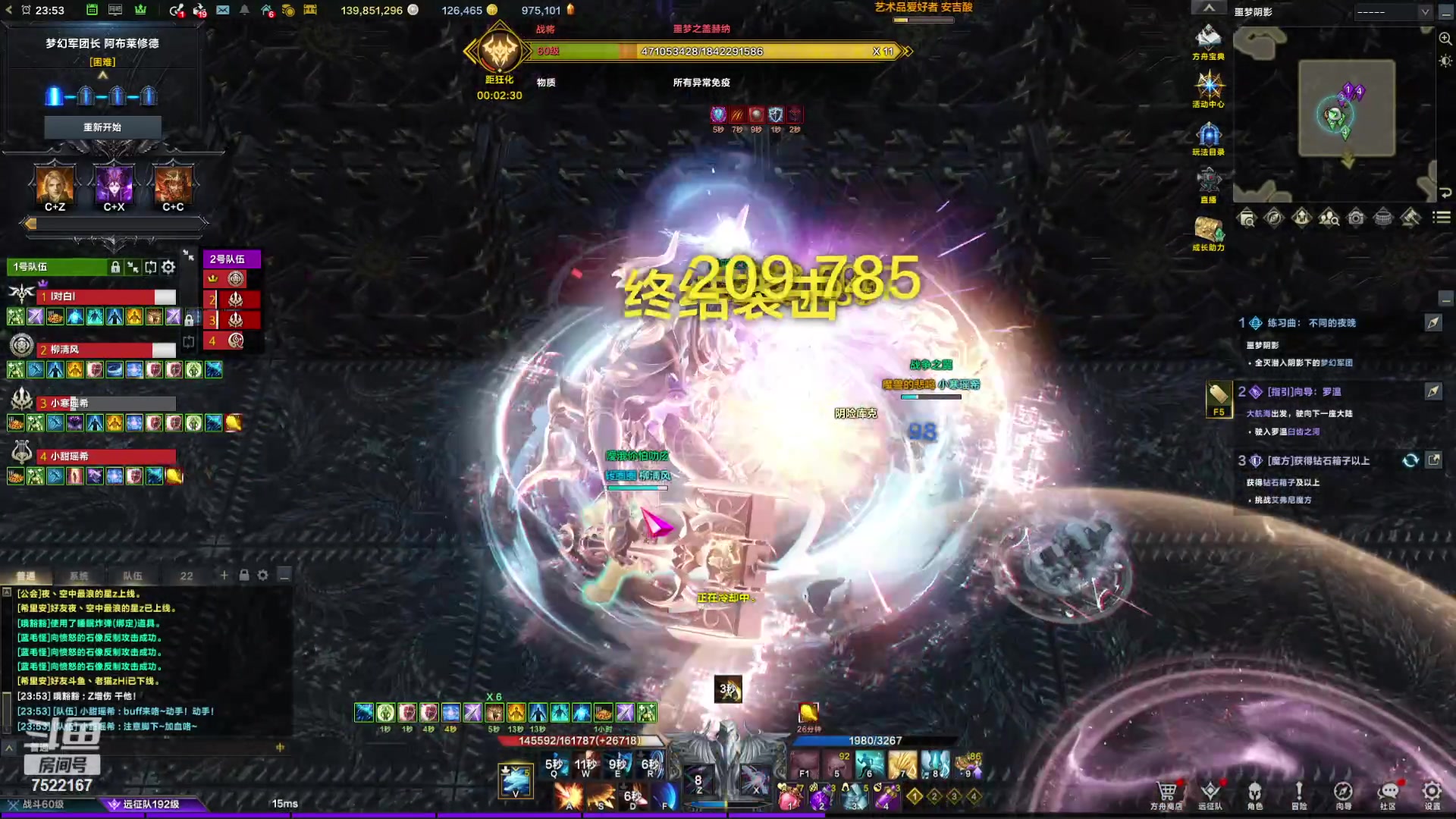 【2024-03-23 23点场】螃蟹Sam：【螃蟹】8个1580的日常