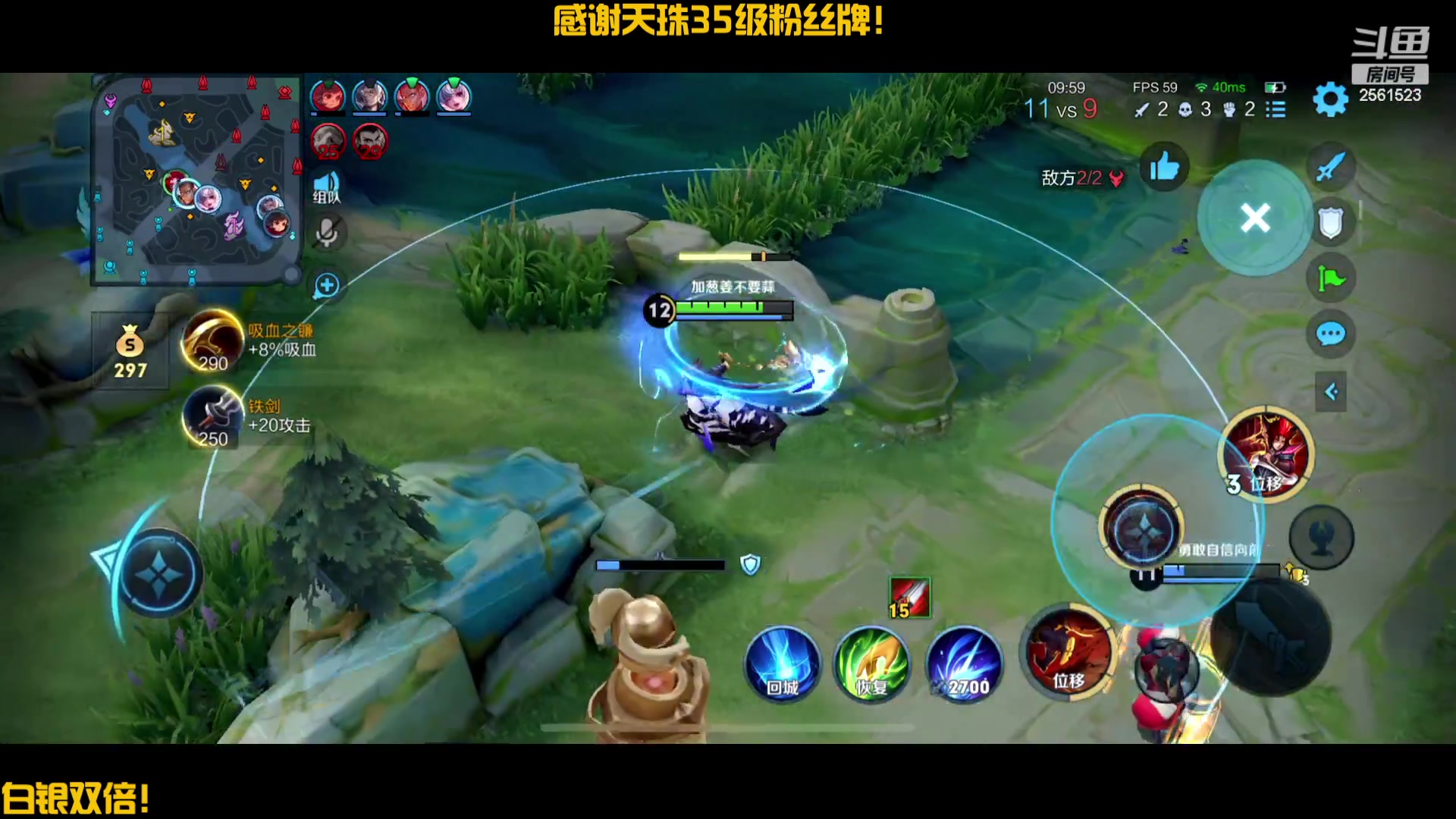 【2024-03-23 23点场】冲酱ccc：7点蛋，9点农！