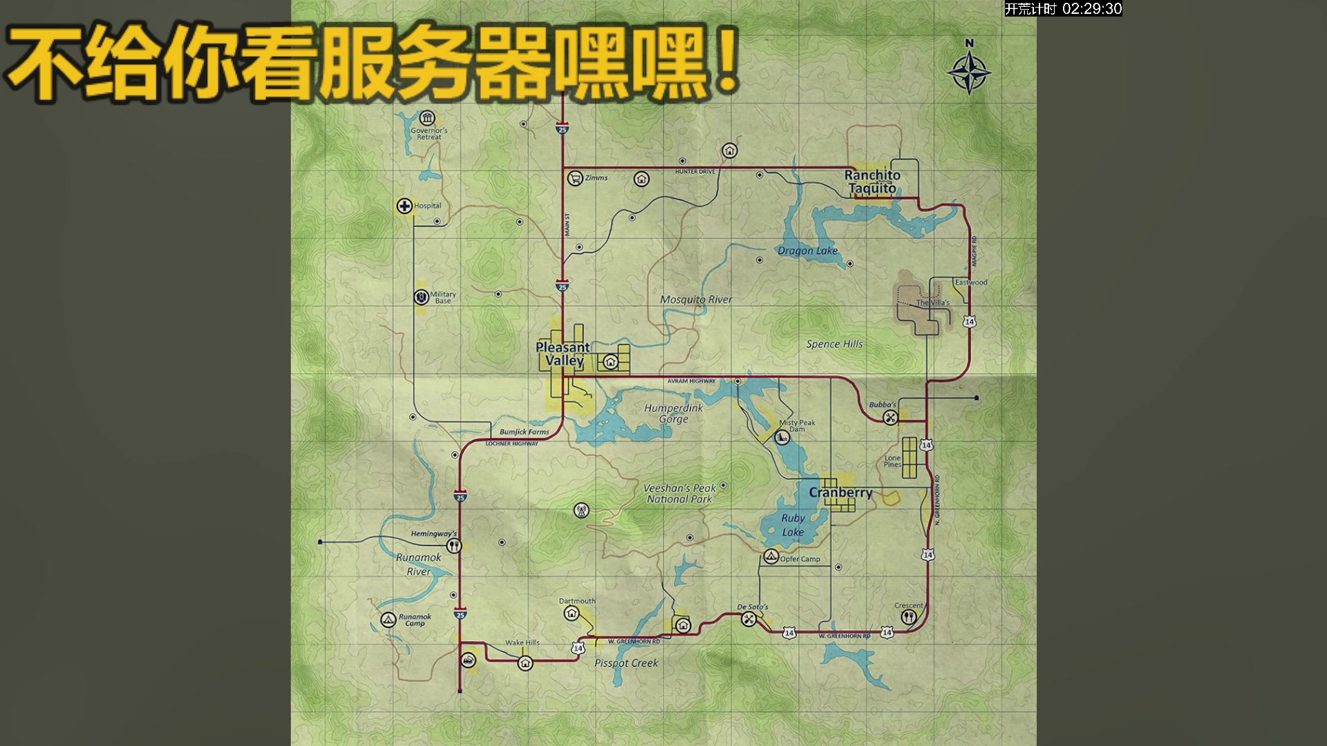 【2024-03-24 16点场】斯祥丶：家被挂offline了继续开荒！