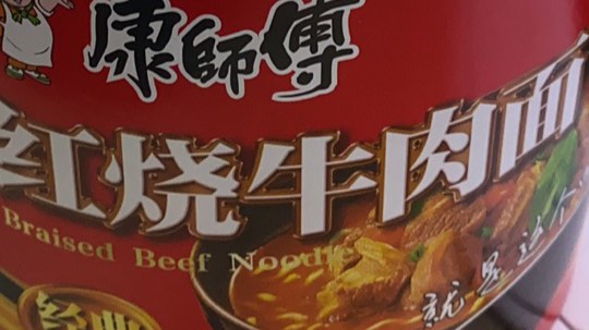 好像是大乱斗.jpg