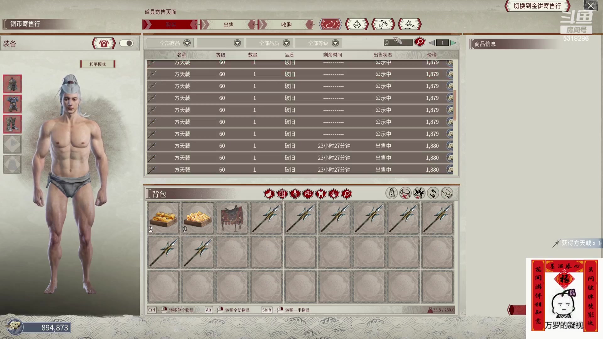 【2024-03-23 22点场】菜到极致小兰摧：睡饱了就来