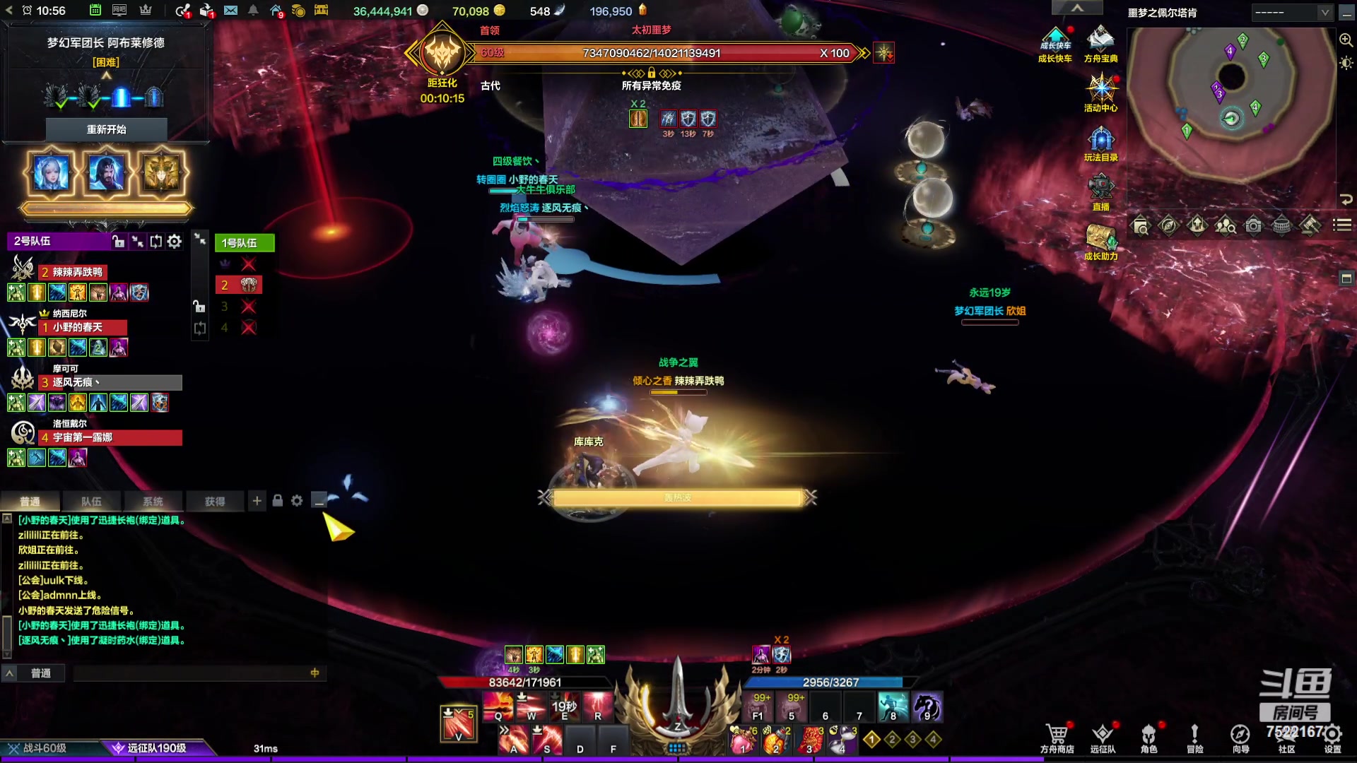 【2024-03-24 10点场】螃蟹Sam：【螃蟹】8个1580的日常