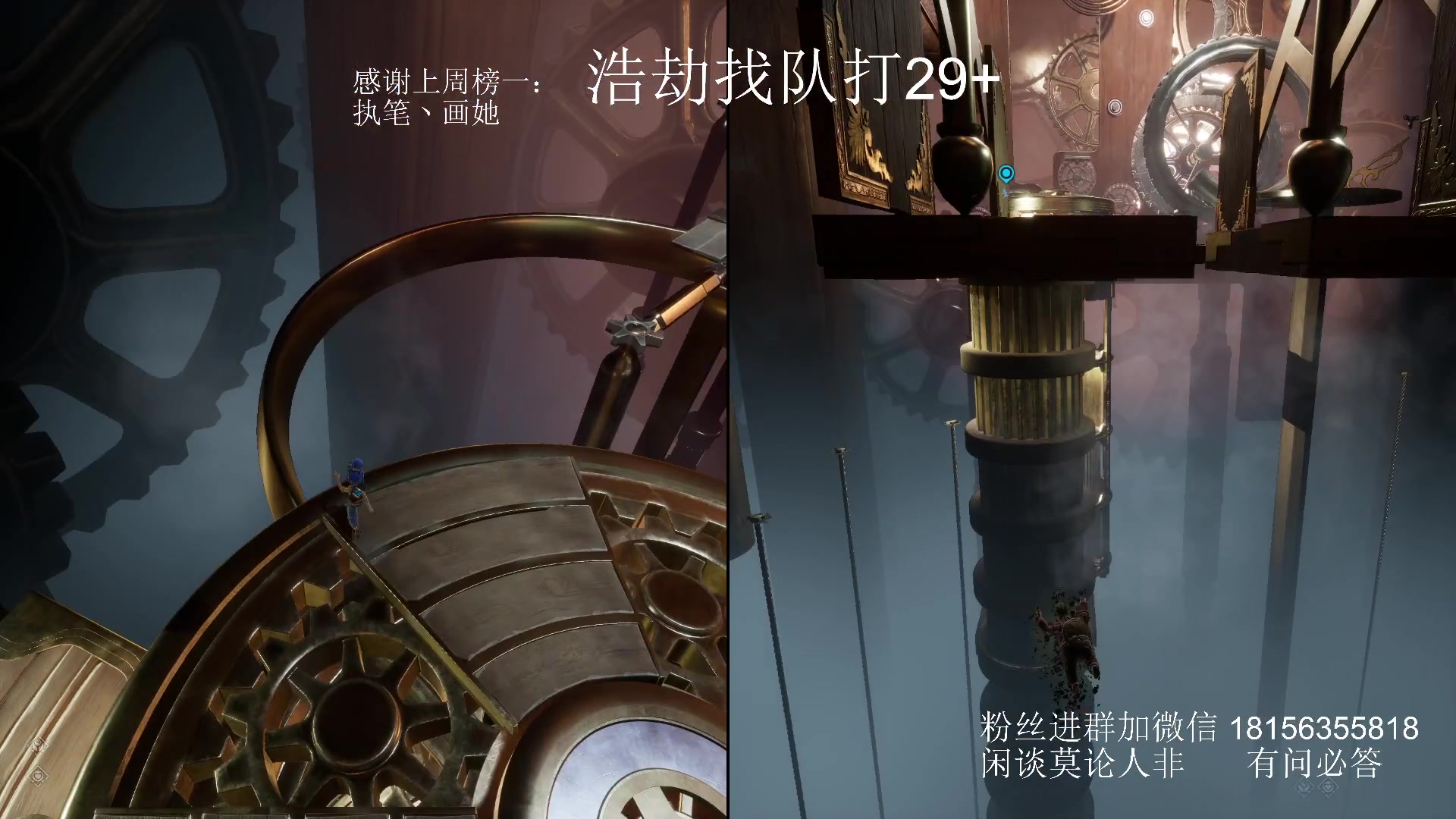 【2024-03-23 21点场】许言0407：许老板：恶魔猎手团本大秘境