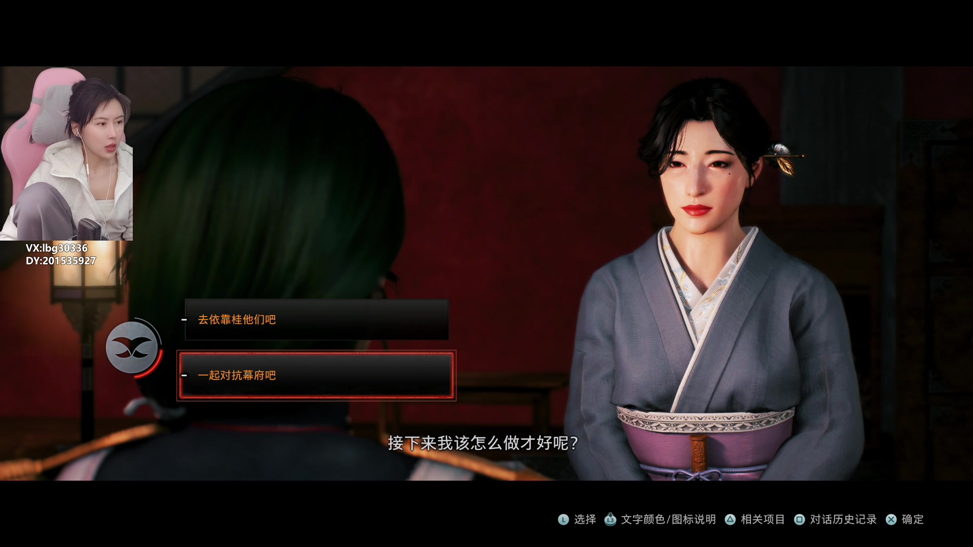 【2024-03-24 17点场】十三三三：⭐周一咕咕咕