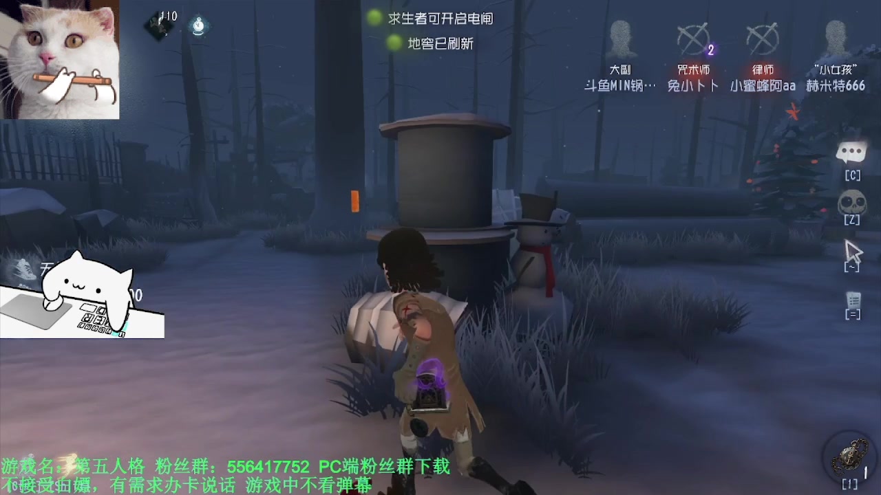 【2024-03-24 01点场】MIN锅锅：青训人皇等你来