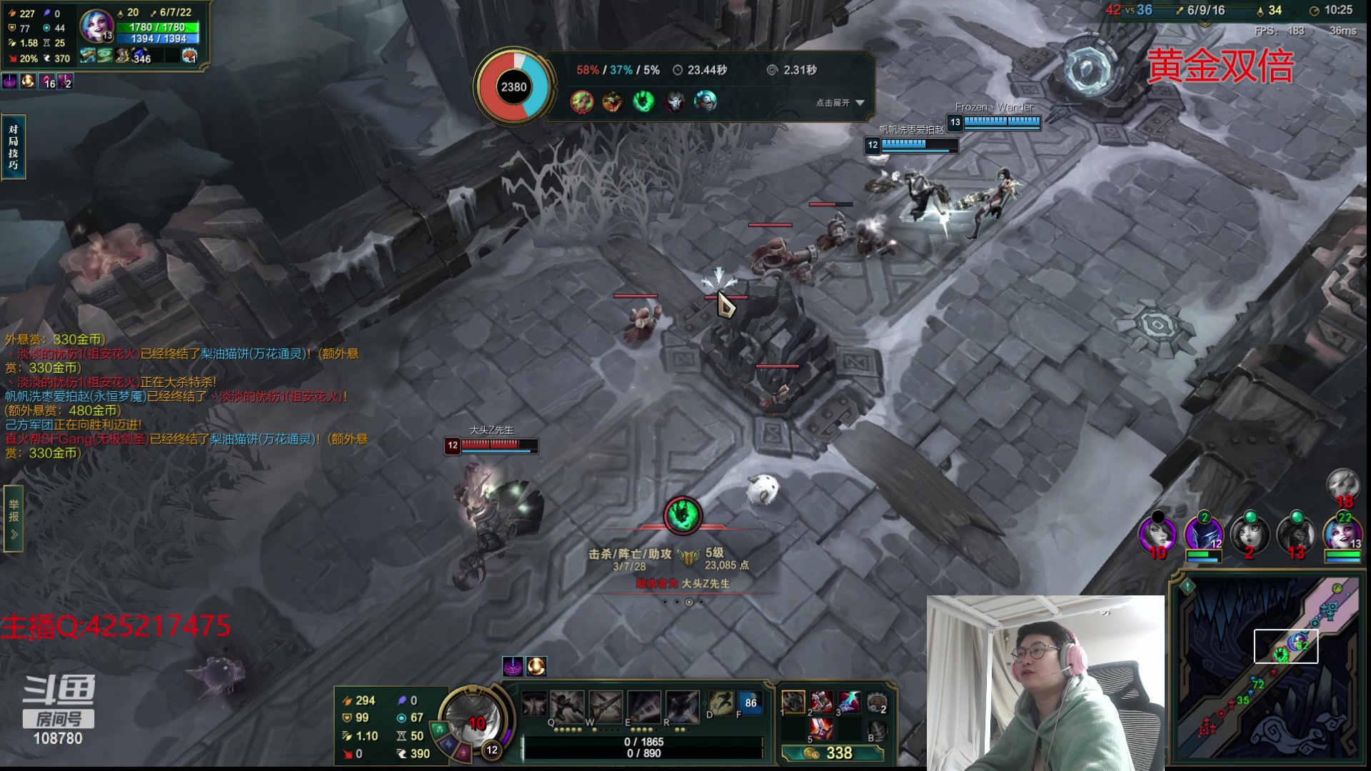 【2024-03-24 04点场】兮饭锐雯：克隆大作战 108780