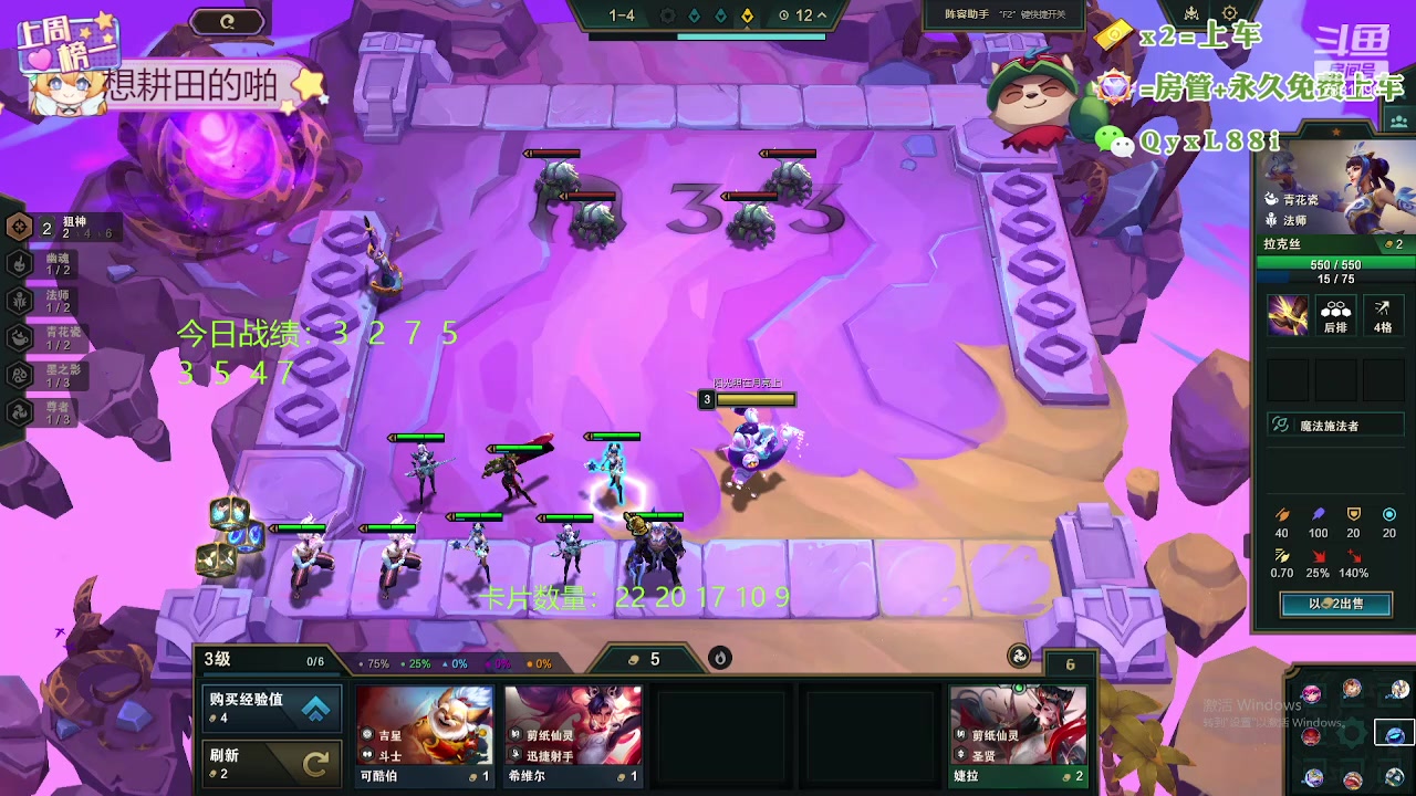 【2024-03-24 05点场】天下大同丨晴天：晴天：入山海观吉星