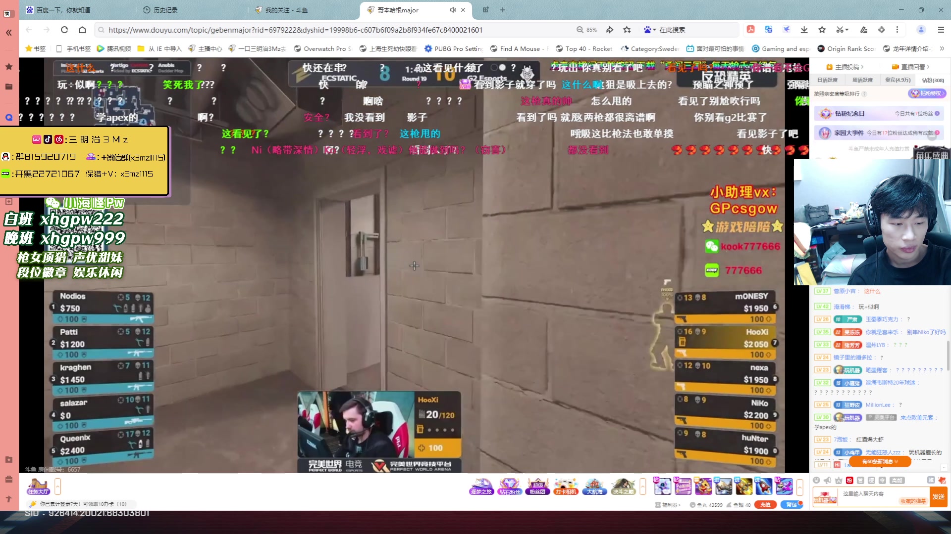【2024-03-24 00点场】一口三明治3Mz：吃完晚饭来！