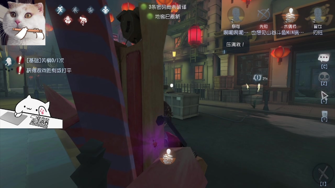 【2024-03-23 23点场】MIN锅锅：青训人皇等你来