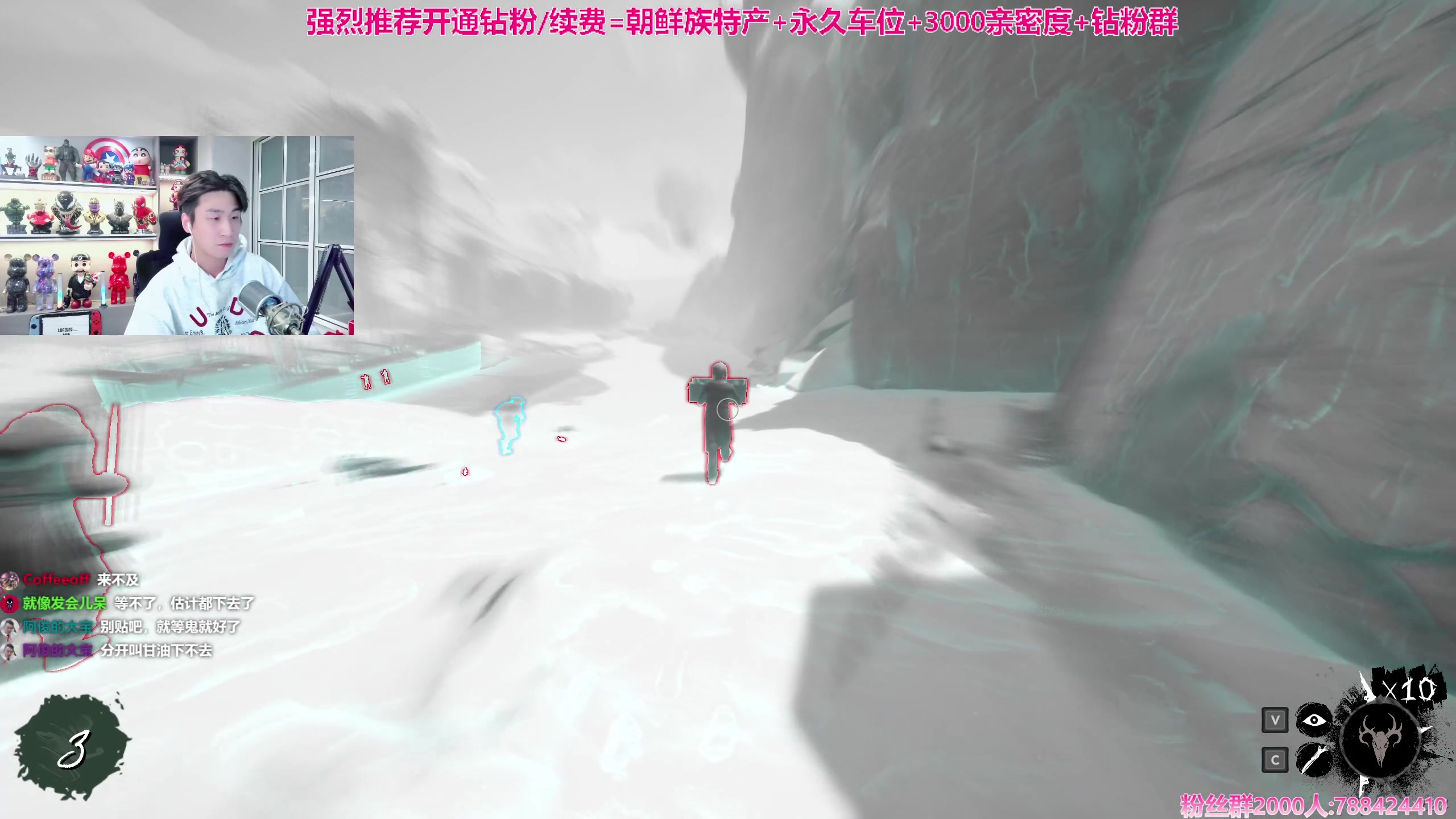 【2024-03-24 02点场】阿俊丶ll：【阿俊】14.30直播^^