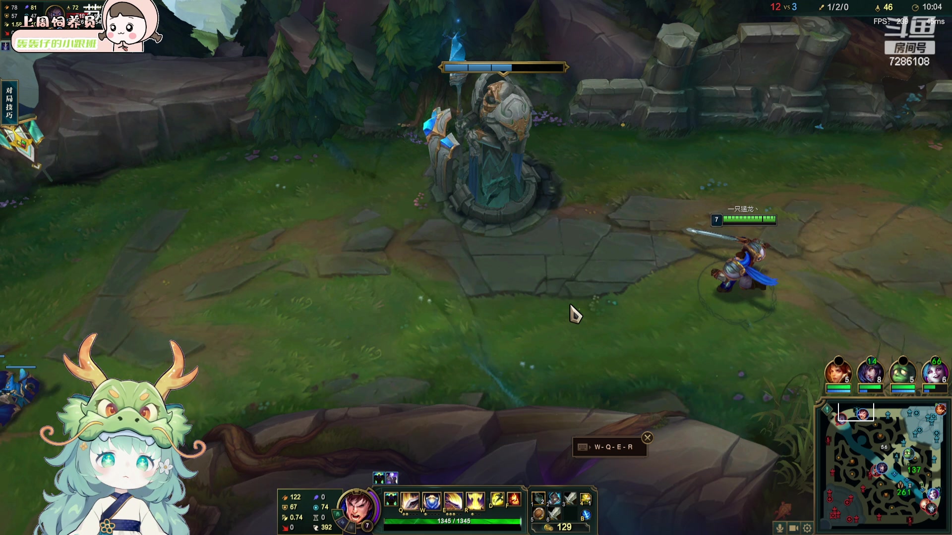 【2024-03-21 14点场】一只猛龙丶：著名气人主播：一只猛龙丶