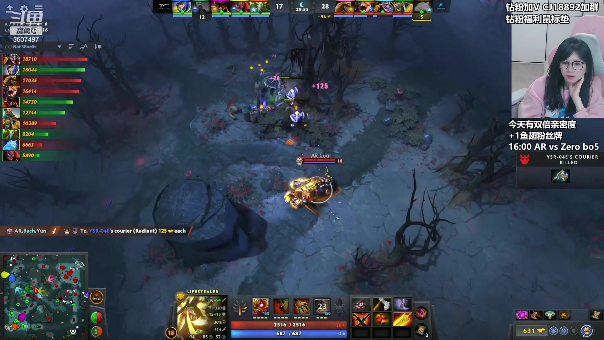 【2024-03-24 16点场】Amsssss：~~~~双倍！今天来看比赛拉~~~~