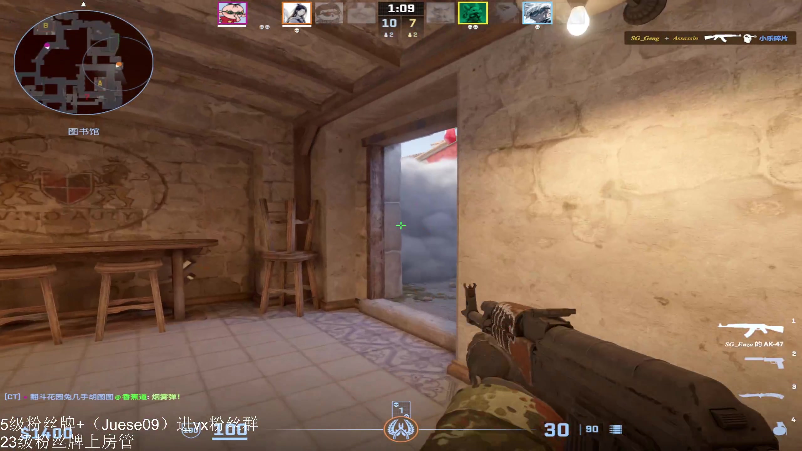 【2024-03-24 05点场】小角色ovo：A哥在此休要放肆！