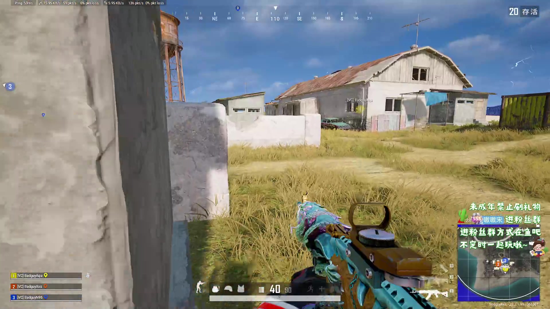 【2024-03-23 20点场】小小宋OAO：✨小小宋✨祝大家开心快乐每一天！