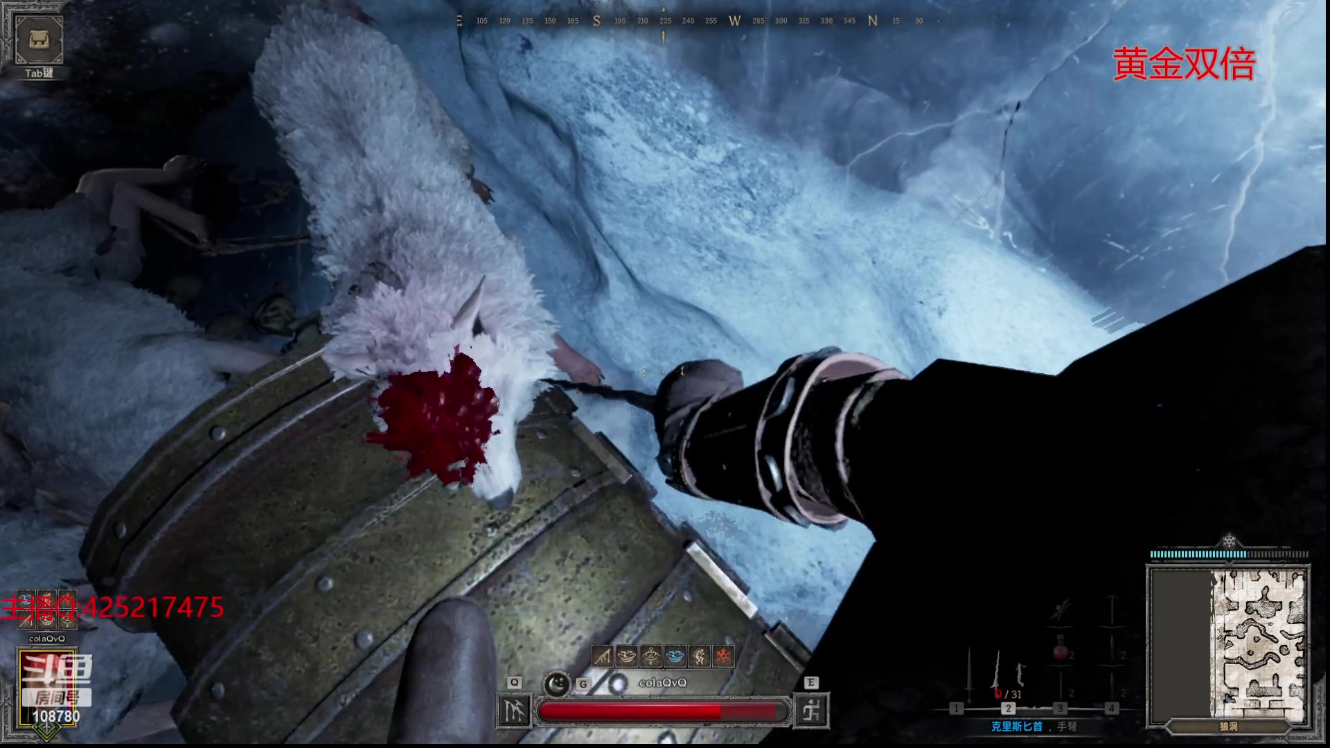 【2024-03-24 07点场】兮饭锐雯：克隆大作战 108780