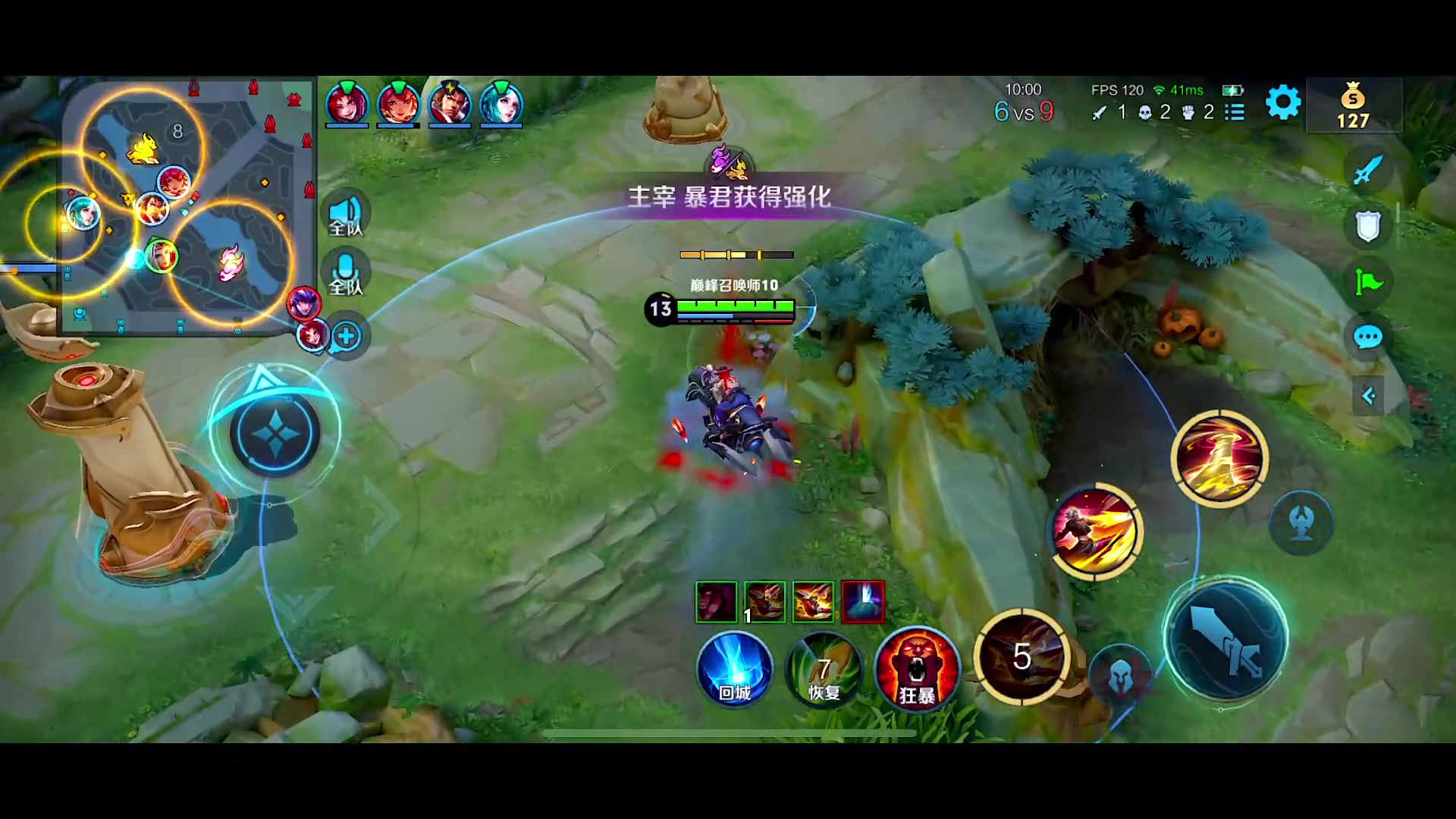 【2024-03-24 18点场】自小语：复活吧我的爱人啊啊啊啊