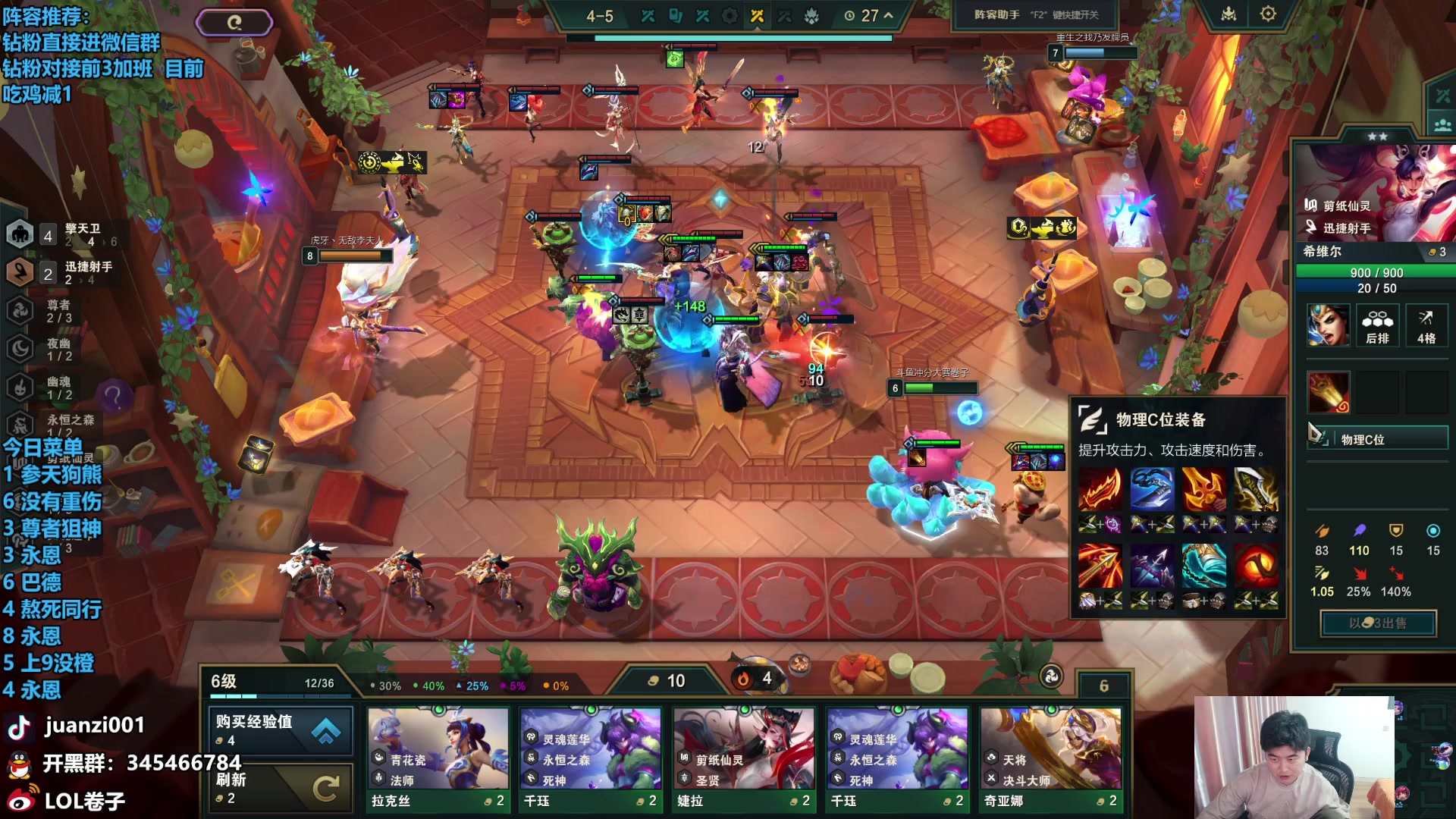 【2024-03-24 15点场】卷子丶：冲冲冲！！！ 1300804