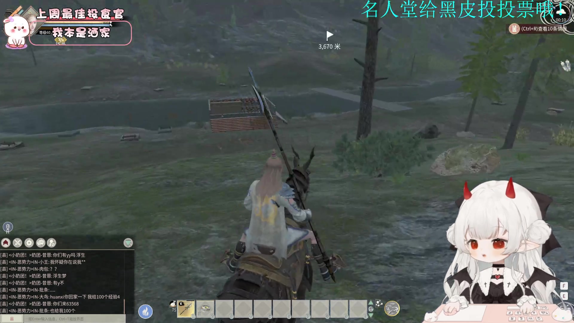 【2024-03-23 23点场】昔恩小姐姐：【小奶团】小胖女人，无所畏惧！