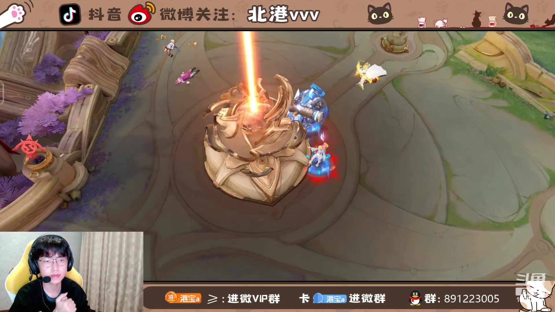 【2024-3-23 17点场】北港ovo:巅峰连胜连胜！