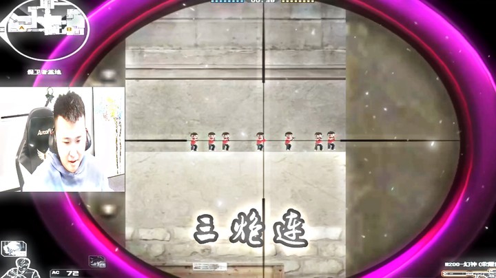 所谓的“三炮连”