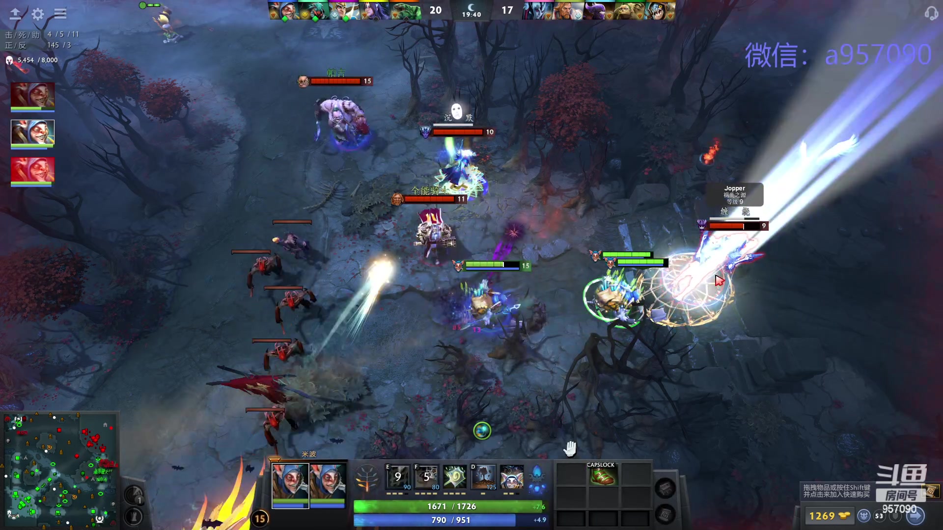 【2024-03-24 17点场】踏上征途167：踏上征途167：30000分主播---3