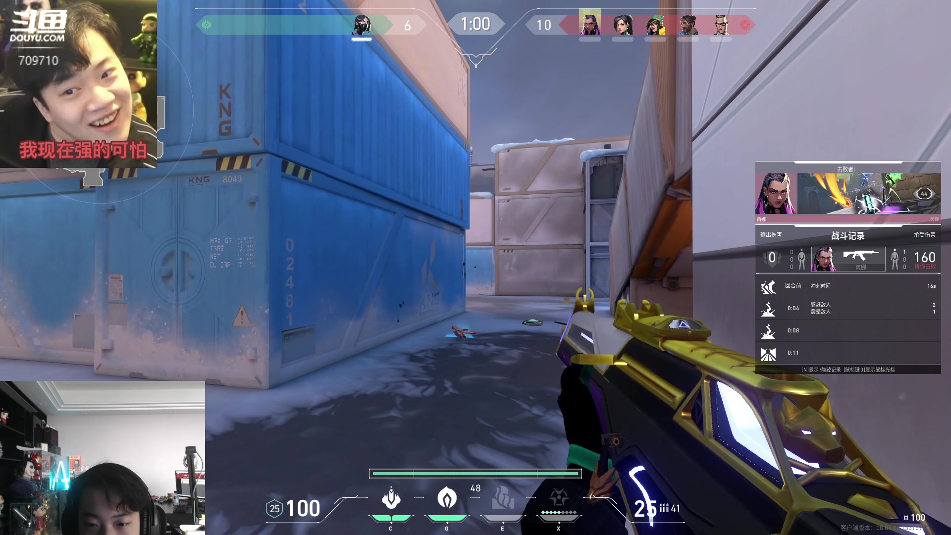 【2024-03-24 14点场】imxiaoxin：【钻石卡】纽约杯S2 每晚8点开赛！