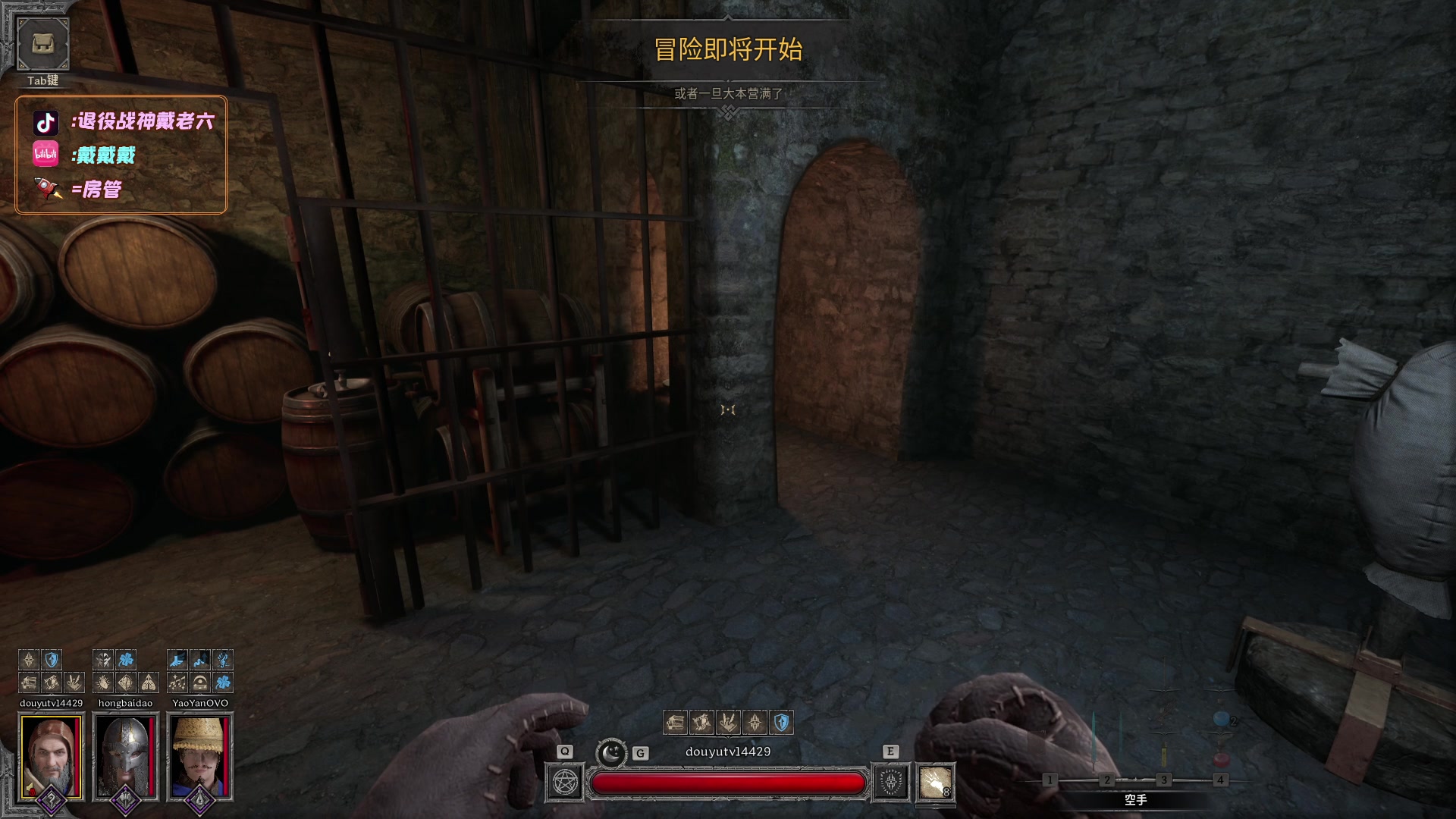 【2024-03-24 19点场】戴老六：18岁的操作懂？