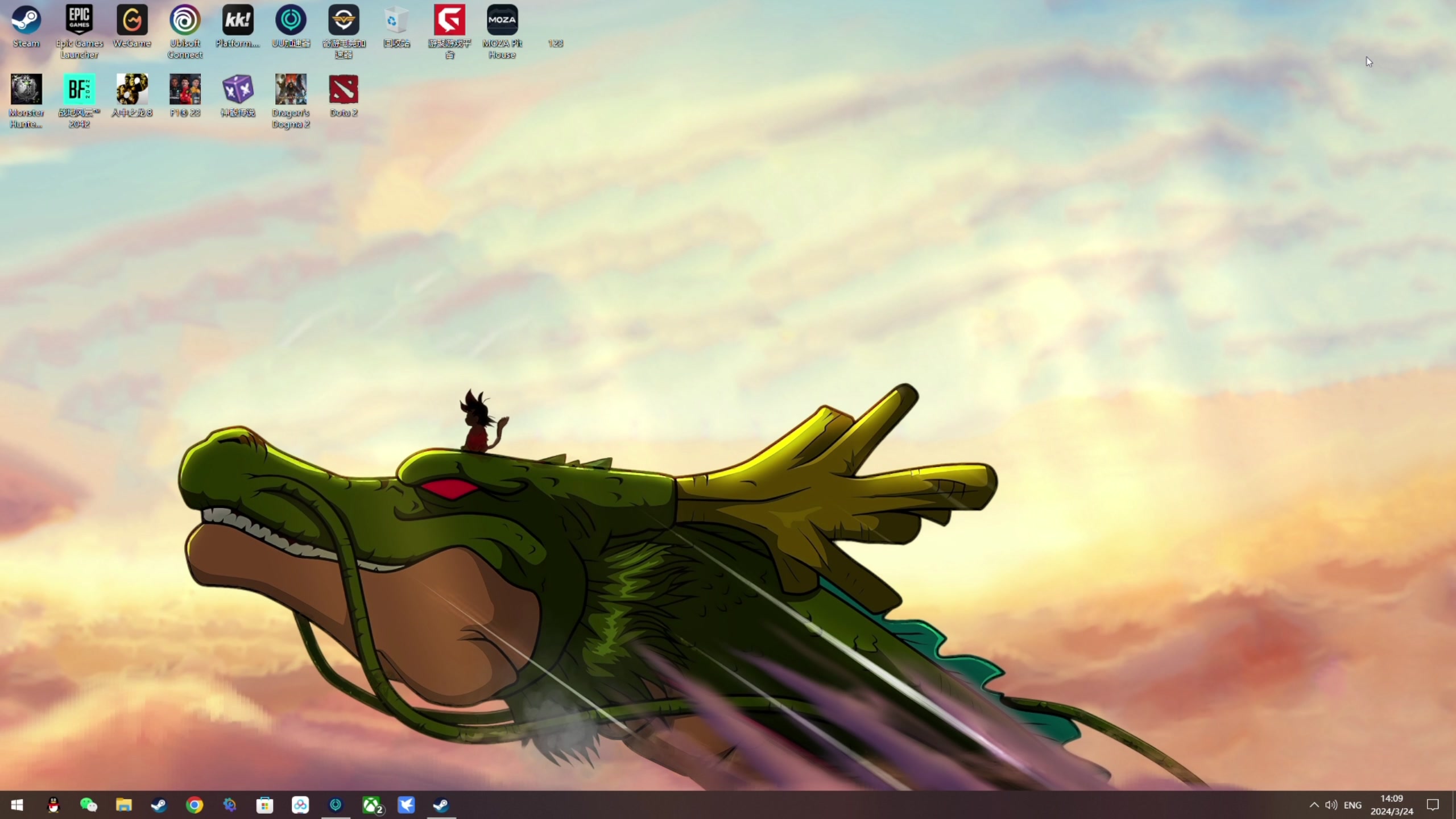 【2024-03-24 13点场】尐表哥：老表：玩着呢！