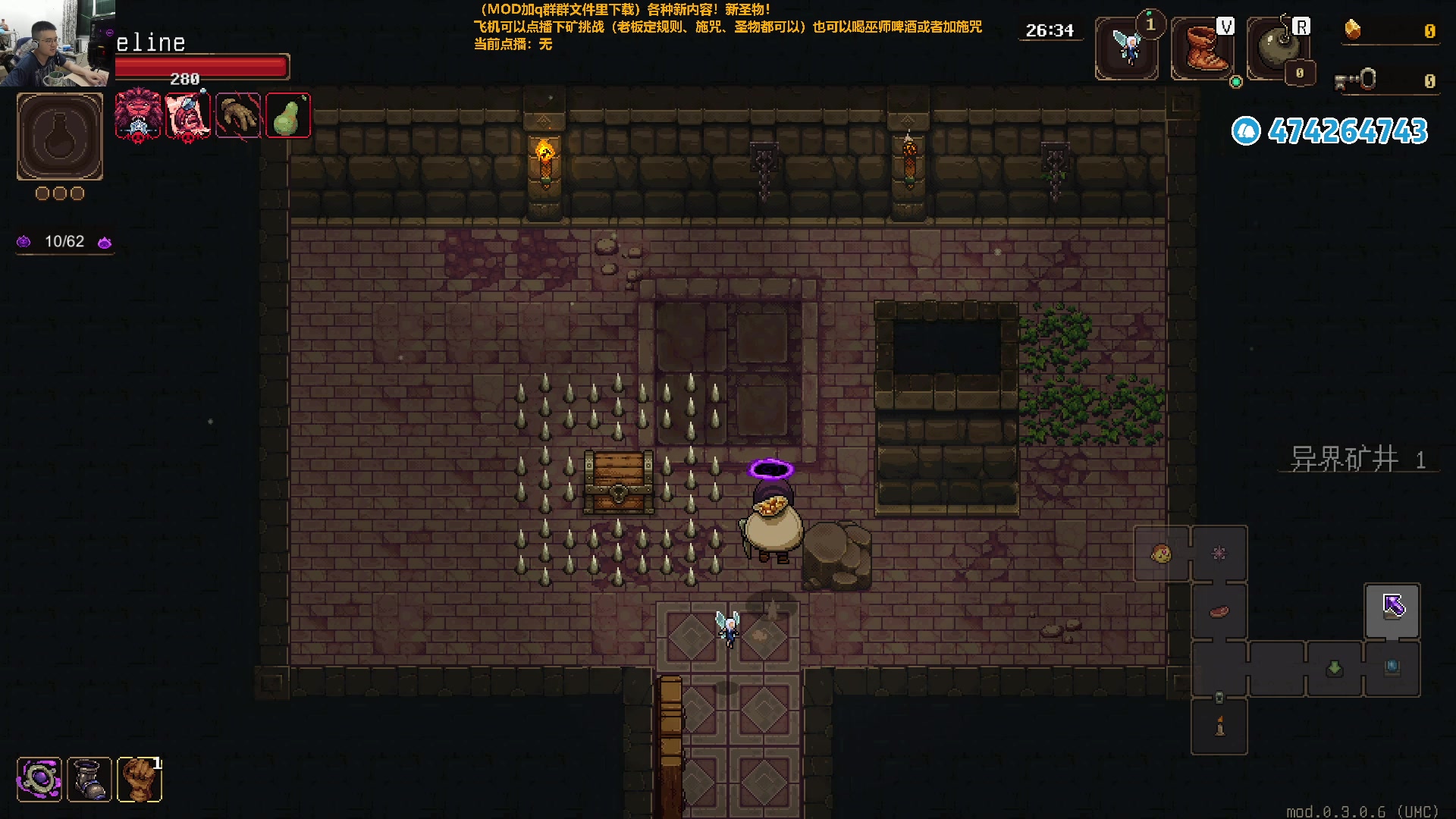 【2024-03-23 19点场】龙眼皮Lyd：新宝宝新圣物！究极爽局！《矿坑之下》