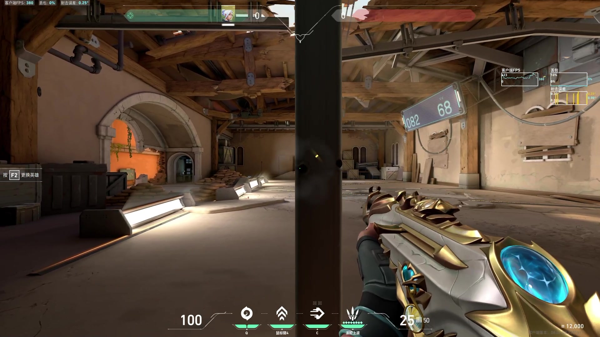 【2024-03-23 21点场】TYF唐亦风：加油！拿下一局先