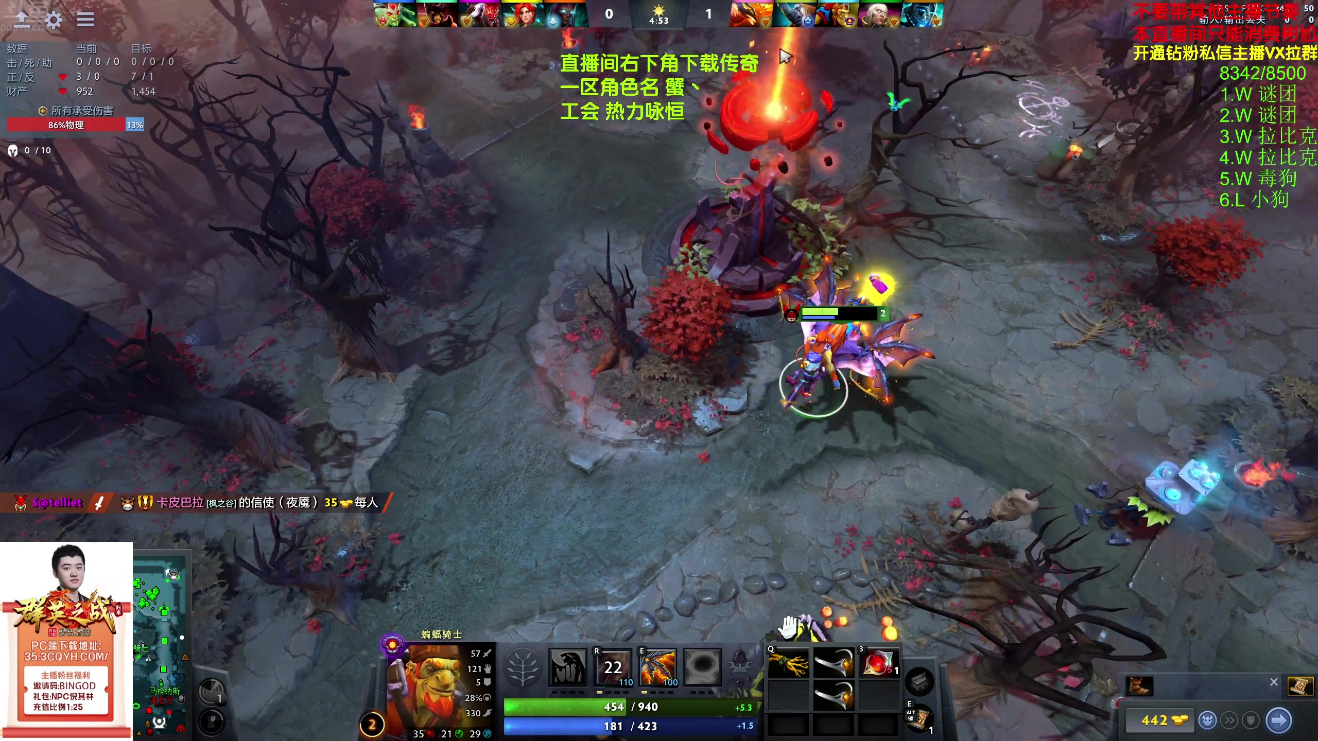 【2024-03-23 21点场】谢彬DD：【钻石双倍】喂,在吗?进来看Show了.