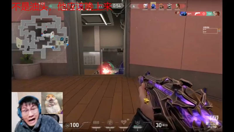 【2024-03-25 11点场】暴走的银剑君丶：胖的棉花time！