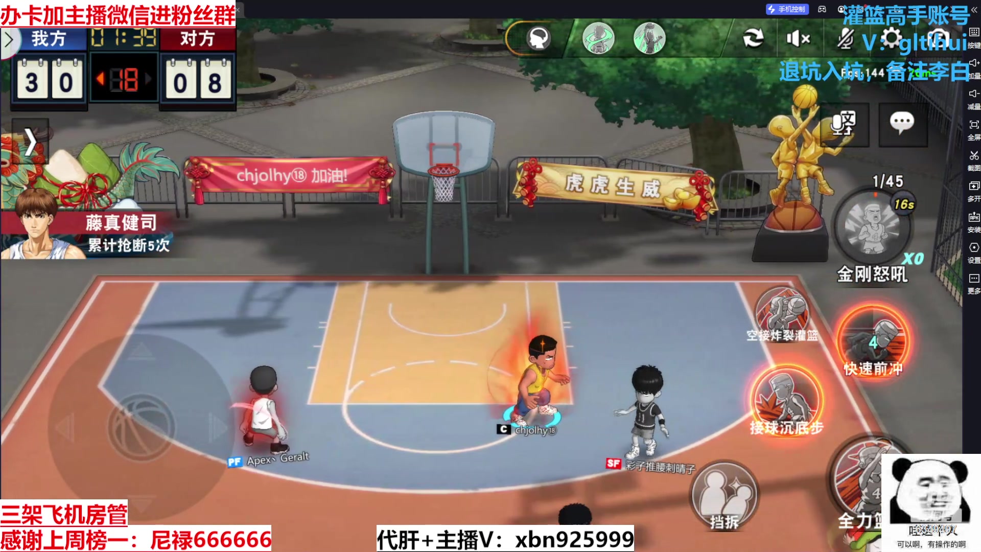 【2024-03-24 13点场】Lv丶李白：欲买桂花同载酒 终不似 少年游