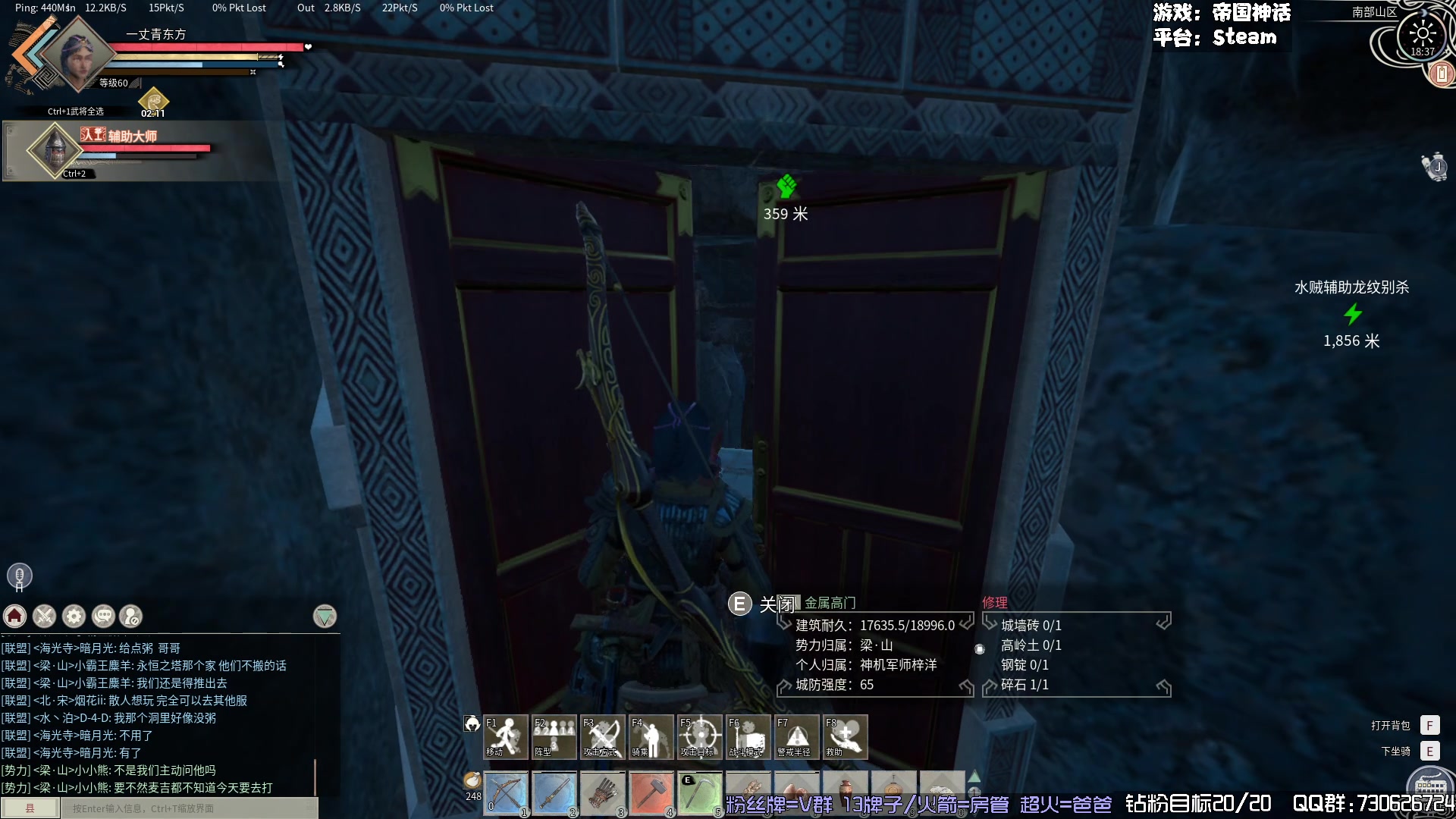 【2024-03-23 18点场】东方不败Athena：帝国之一丈青东方