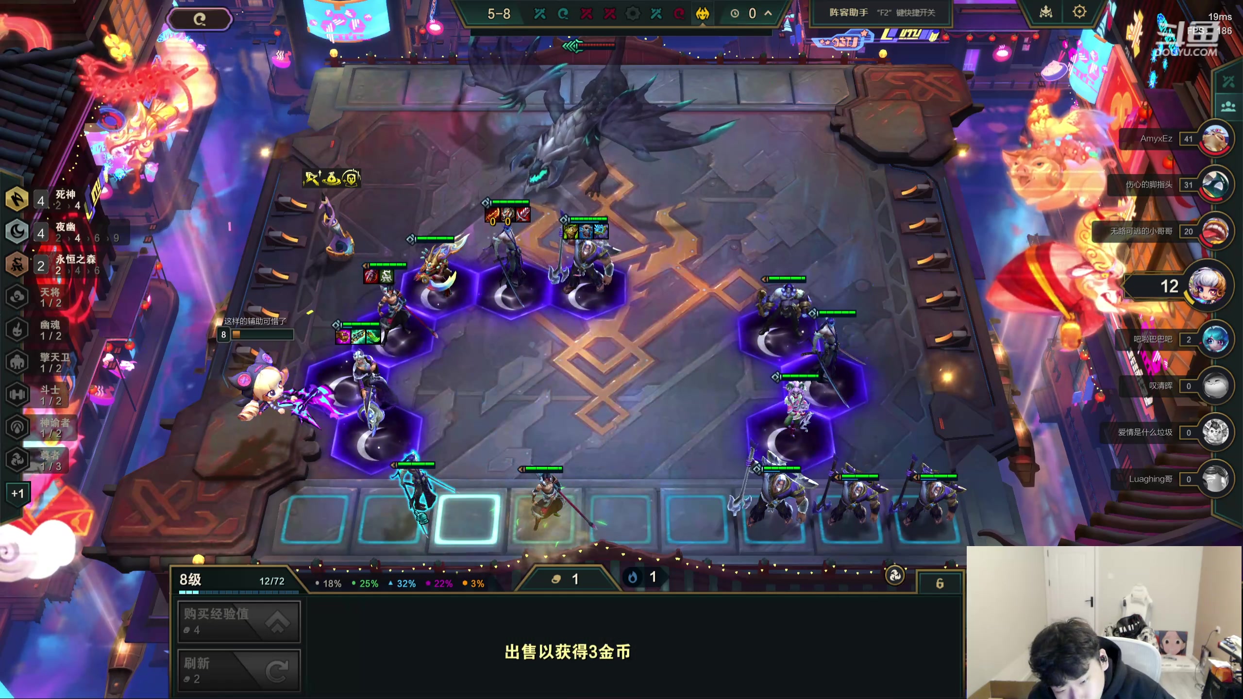 【2024-03-24 23点场】叁三QvQ：【小奶团】黑皮家一起吃个饭回来开