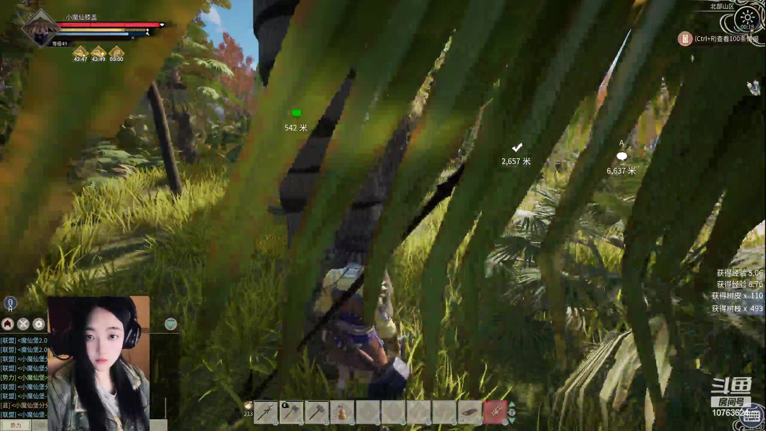 【2024-03-18 23点场】膝盖是个倒霉蛋：…有点事，很晚才来啦！