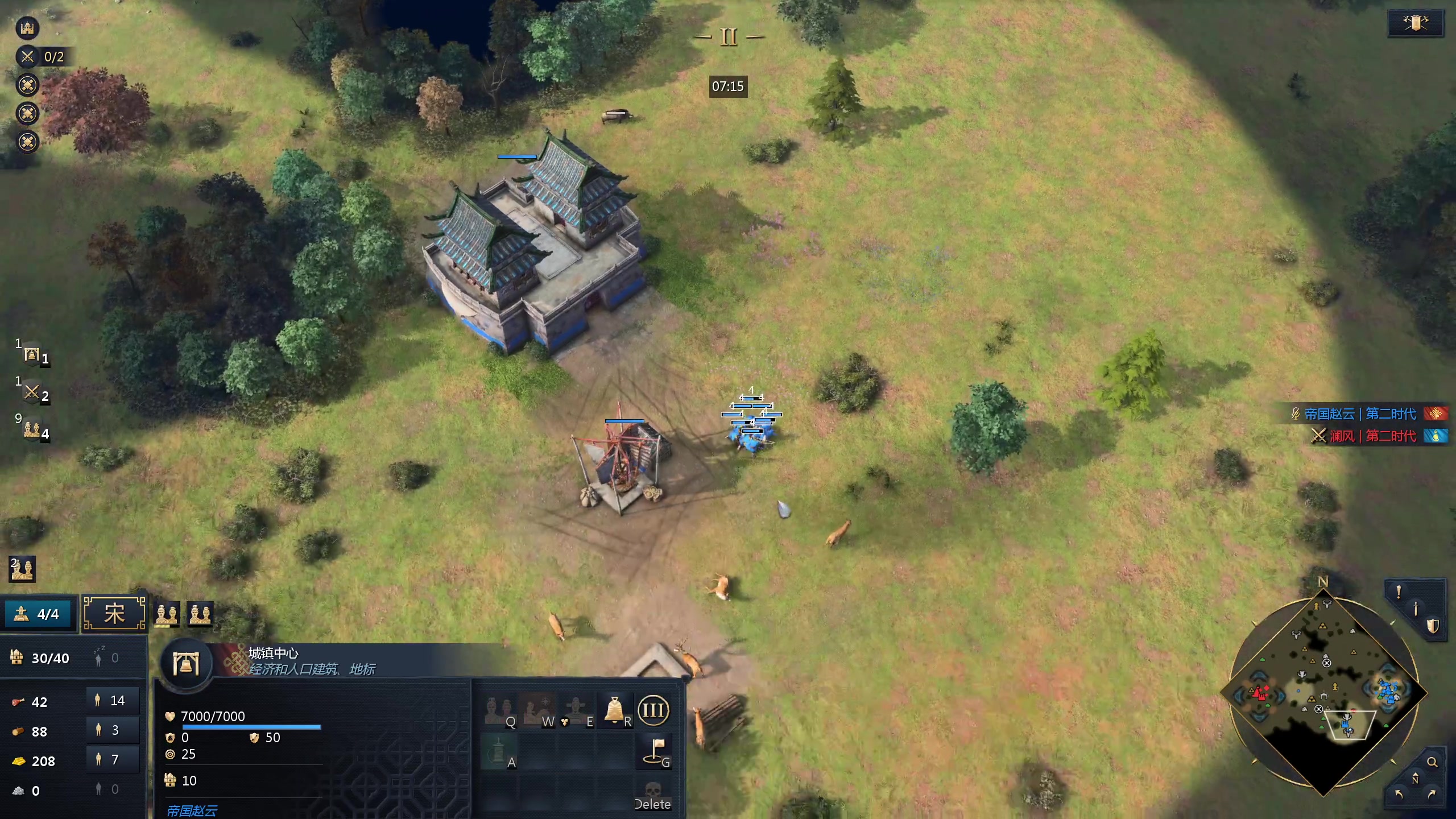 【2024-03-25 14点场】顾非池：帝国时代真好玩，我每天都要玩！