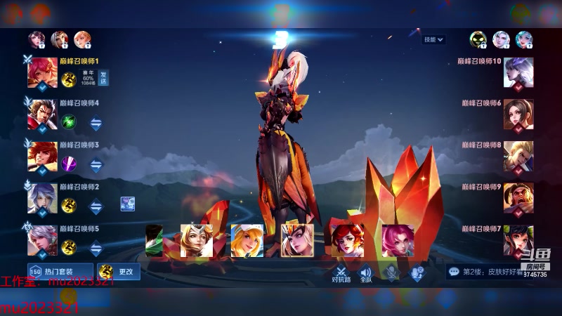 【2024-03-25 18点场】沐沐Ccccc：上上分吧，我不摆了