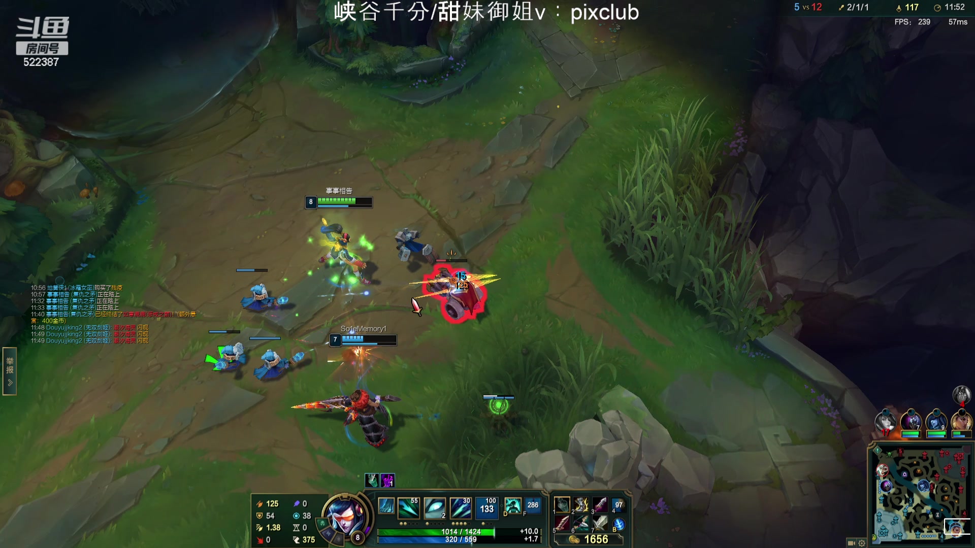 【2024-03-24 21点场】impOUO：噗噗的直播间捏.