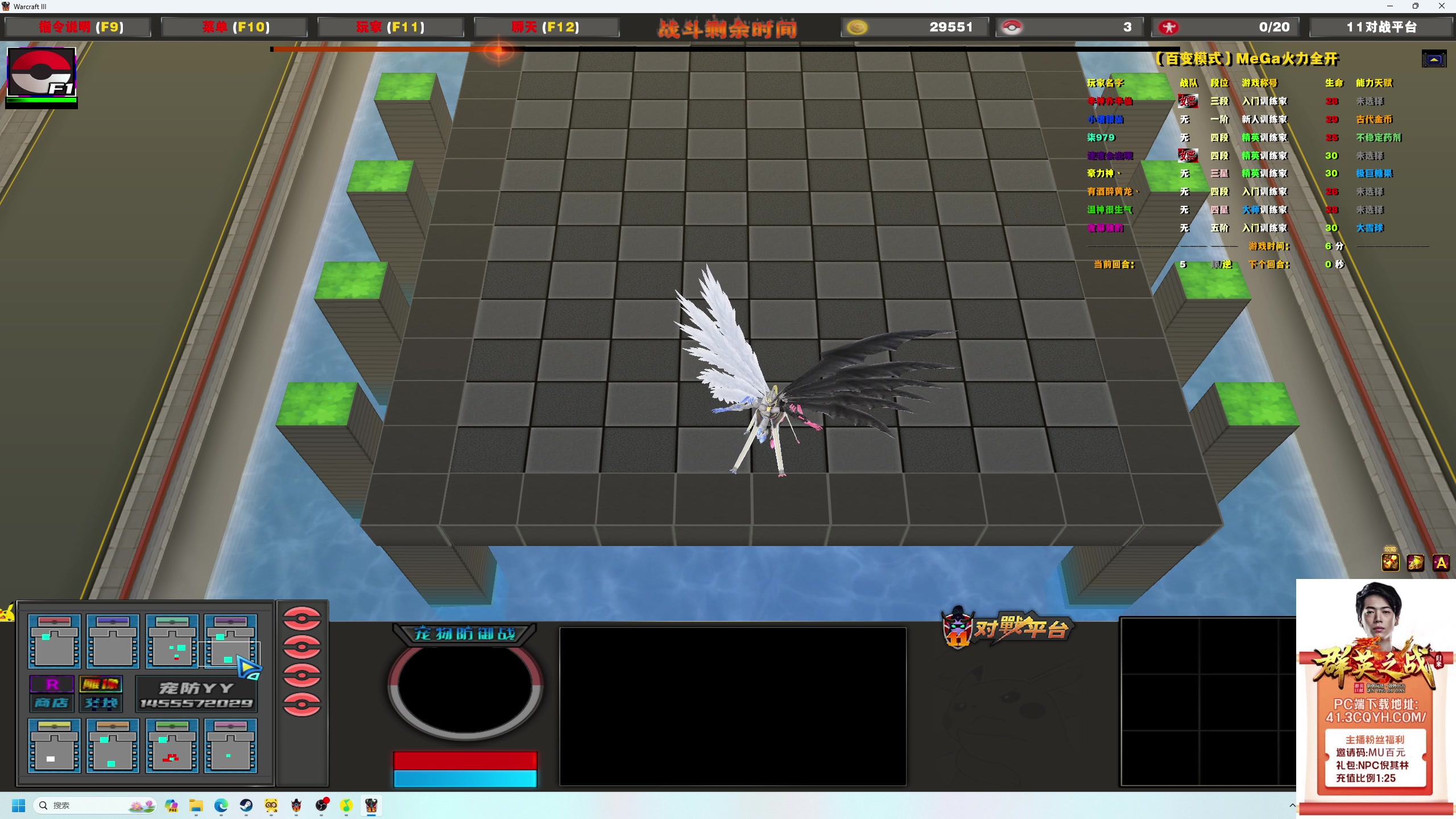 【2024-03-25 04点场】大Mu金仙丶：《大Mu的随缘直播间》