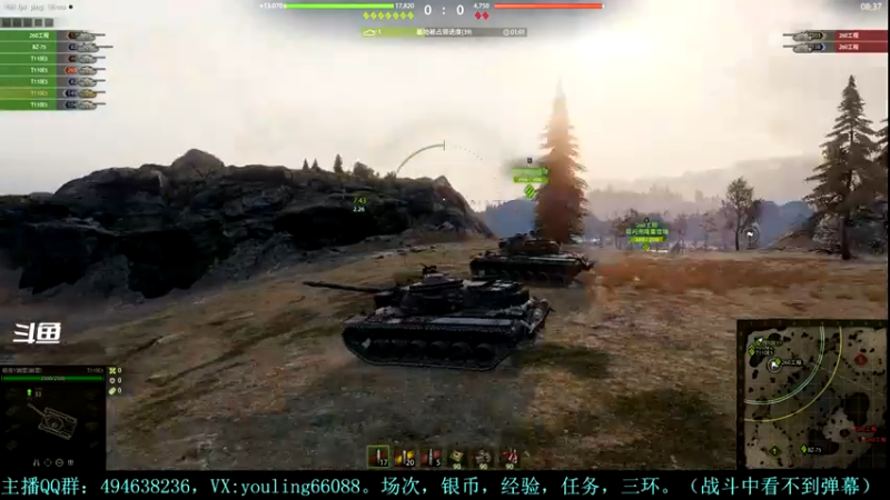 【2024-03-24 21点场】暗夜幽霊：幽霊：领土机动战