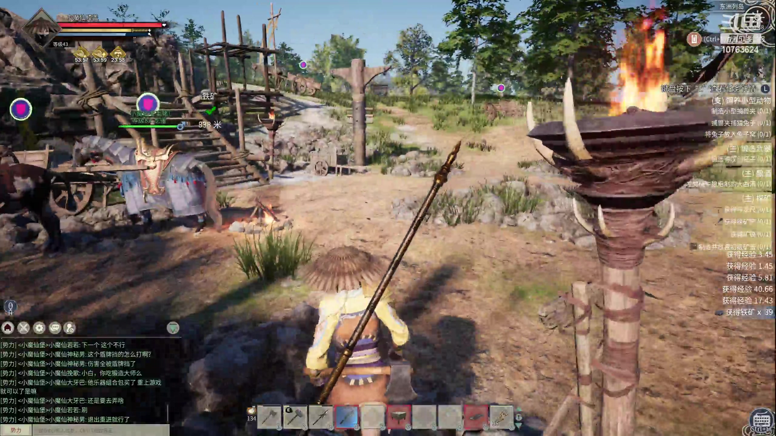 【2024-03-16 00点场】膝盖是个倒霉蛋：熬不住了，休息补一下，太恼火了